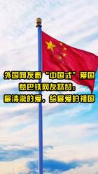 异度之刃2