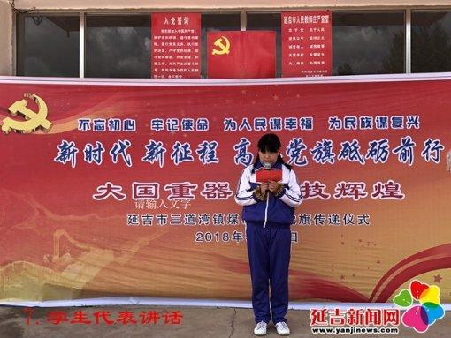 法国农民赶羊进市中心 意大利农民拖拉机上高速